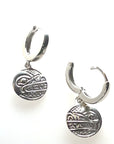 Earrings - Sterling Silver - Cast - Sleeper - Small - Round - Wolf