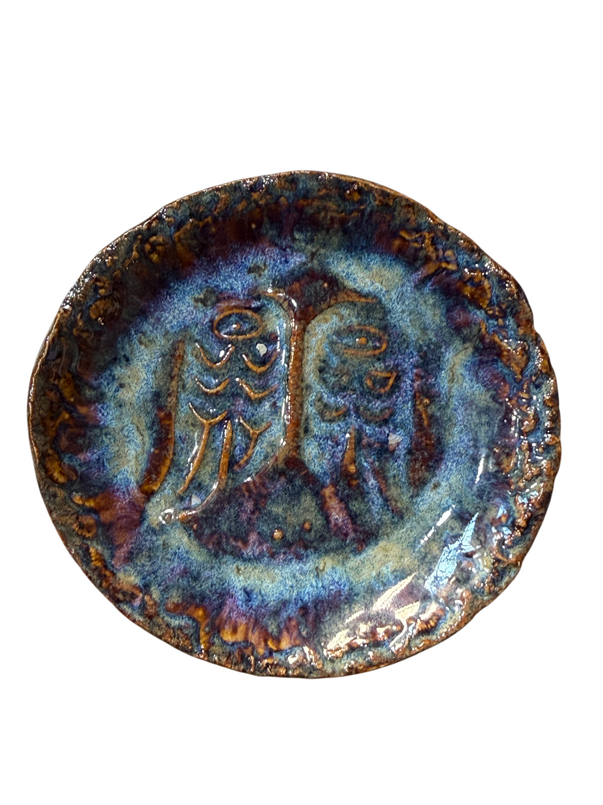 Ceramic Dish - Trinket - Small