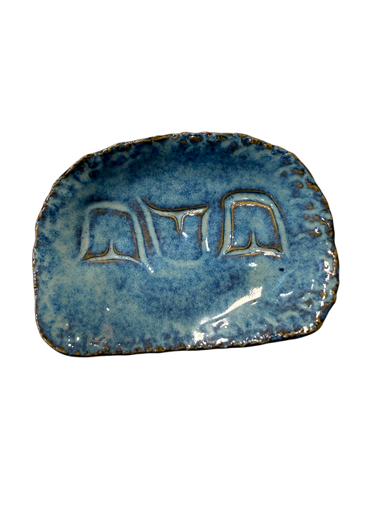 Ceramic Dish - Trinket Dish - Footed