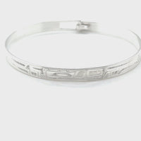 Bangle - Sterling Silver - 1/4" - Wolf - small